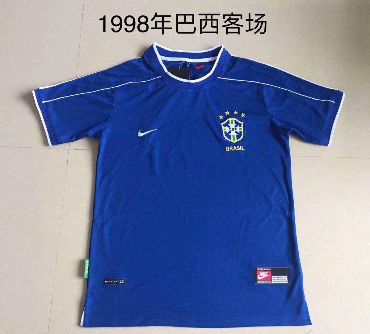 AAA Quality Brazil 1998 World Cup Away Soccer Jersey